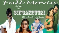 Singakottai - Full Movie | Arjun | Jagapati Babu | Sneha | Laya | Vijayalakshmi | Suresh Peters
