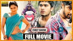 Kadhalna Summa Illai Full Movie | Ravi Krishna | Sharwanand | Kamalinee Mukherjee | Gamyam