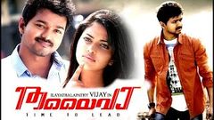 Bigil Full Tamil Movie HD | Thalapathy ofvijay