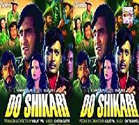 Do Shikaari 1979 Full Length Hindi Movie - Vinod Khanna Rekha Amjad Khan Biswajeet