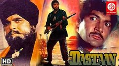 Dastaan Full Hindi Action Movies | Dilip Kumar | Bindu | Prem Chopra | Superhit 90s Hindi Movies