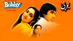 BOBBY 1984 - JAVED SHEIKH, SABEETA & MOHAMMAD ALI - OFFICIAL PAKISTANI MOVIE