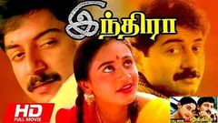 Indira Tamil Full Movie | Anu Hassan | Arvind Swamy | Nasser | Suhasini Maniratnam | AR Rahman