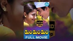 Dum Dum Dum Full Movie | Madhavan | Jyothika | Vivek | Mani Ratnam