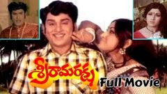 Sri Rama Raksha Telugu Full Length Movie ANR Jayasudha Vanisree