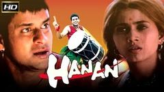 Hanan | Full Movie | Manoj Bajpayee | Sonali Kulkarni | Sayaji Shinde | Hit Hindi Movie