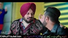 Manje Bistre 2 Full Punjabi Movie Leaked