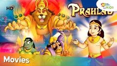 Holi Special Video 2019 | PRAHLAD प्रह्लाद Kids Animated Movie In Hindi | Shemaroo Kids Hindi