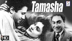 Tamasha - Dev Anand, Meena Kumari - B&W - HD