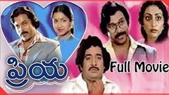 Priya Telugu Full Length Movie | Chiranjeevi, Radhika, Chandra Mohan | Telugu Hit Movies