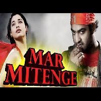 Mar Mitenge Hindi Dubbed Full Movie With Hindi Songs - Jr Ntr Tamannaah Bhatia