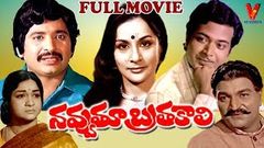 NAVVUTHU BRATHAKALI | TELUGU FULL MOVIE | KANCHANA | RANGANATH | ANJALI DEVI | V9 VIDEOS