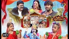 Utthama Purushulu | ETV Diwali Special Event 2019 | 