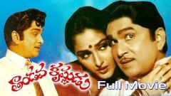 Tandava Krishnudu Telugu Full Length Movie | Akkineni Nageshwara Rao, jayapradha | Telugu Movies