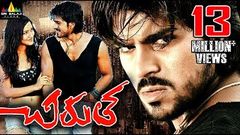 Chirutha 2015 Hindi Dubbed Movie With Telugu Songs | Ram Charan Neha Sharma Prakash Raj