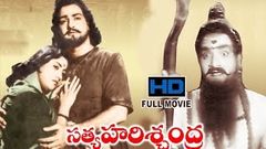 Sathya Harishchandra | 1967 Telugu HD Full Movie | N  T  Rama Rao | S Varalakshmi | ETV Cinema