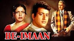 Be - Imaan l Manoj Kumar, Rakhee l 1972