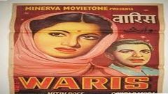 Waris 1954 Hindi Full Movie | Talat Mahmood, Suraiya | Hindi Classic Movies