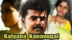 Tamil movies 2014 Kalyana Kanavugal | Tamil Latest Movie Full HD