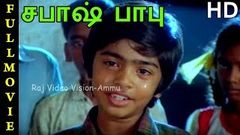 Sabash Babu Full Movie HD | Little Super Star Simbu | Silk Smitha | T  Rajendar