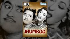 Jhumroo {HD} - Hindi Full Movie - Kishore Kumar Madhubala - Bollywood Movie - With Eng Subtitles 