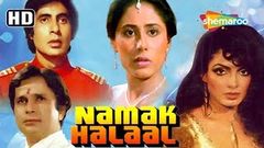 Kaalia 1981 full movie