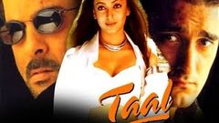 Taal Full Movie Facts | Anil Kapoor | Aishwariya Rai | Akshaye Khanna