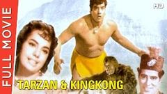 Tarzan And King Kong 1965 | Full Hindi Movie | Randhawa, Mumtaz, Bela Bose | Full HD 1080p