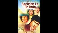 SACHCHE KA BOL BALA 1989 * rare Dev Anand movie * full lenght rare hindi movie