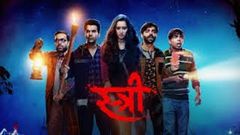 Stree Full Movie in Hindi | Raj Kumar Rao | Shraddha Kapoor | Pankaj Tripathi | New Hindi Movie