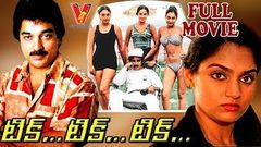 Tik Tik Tik | Full Tamil Movie | Kamal Haasan Madhavi