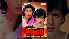 Mera Lahoo HD - Hindi Full Movie - Govinda | Kimi Katkar - Superhit 80& 039;s Hindi Movie