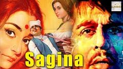 Bairaag Hindi Full Movie Dilip Kumar Saira Banu Ruma Guha Thakurta Leena Chandavarkar