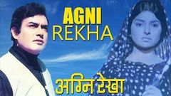 Agni Rekha | Exclusive SuperHit Bollywood Hindi Action Movie | Sanjeev Kumar, Sharada, Bindu