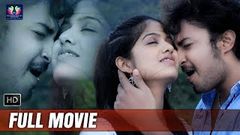 Tanish Super Hit 2012 Telugu Full Length Movie | Ishita Dutta | Telugu Full Screen