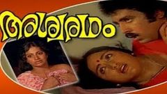അശ്വരഥം | Malayalam Comedy Movie | Malayalam Old Entertainment Film | Malayalam Hit Hot Movie