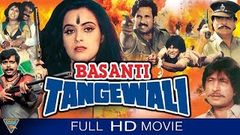 Basanti Tangewali बसंती टाँगेवाली ॥ Super Hit Bollywood Movie