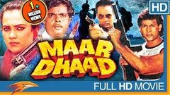 Maar Dhaad HD Hindi Full Length Movie | Hemant Birje, Mandakini, Huma Khan | Eagle Hindi Movies