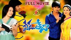 VEEDU THEDA | TELUGU LENGTH FULL MOVIE | NIKHIL | POOJA BOSE | BHRAMHANANDAM | VS VIDEOS