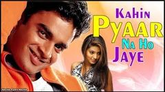 Kahin Pyaar Na Ho Jaye Full Movie | Ennavale 2000 Tamil Movie | Ft Madhavan & Sneha Manivannan