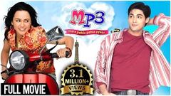 MP3 Mera Pehla Pehla Pyaar Bollywood Movie HD