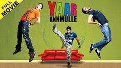 Yaar Anmulle | Full Movie HD | Arya Babbar Yuvraj Hans | Yellow Music