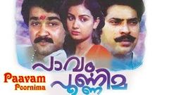 Paavam Poornima | Full Malayalm Movie | Mammootty, Menaka, Mohanlal | Full HD