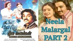 Neela Malargal 1979 PART 2 - Kamal Haasan, Sridevi - Tamil film