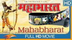 Mahabharat Kids Animation Hindi Full Movie | Eagle Hindi Movies