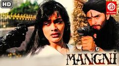 कैप्टन बैरी 1984 - Captain Barry 1984 Col - Action Movie | Mukesh Khanna, Mac Mohan, Neeta Mehta 