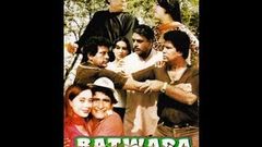 BATWARA | FULL PUNJABI MOVIE | POPULAR PUNJABI MOVIES | VEERENDRA - DALJEET KAUR