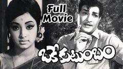 Oke Kutumbam Telugu Full Length Movie NTR Lakshmi Kantha Rao Laxmi