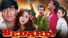 Bedardi Bollywood Full Movies | Ajay Devgan & Urmila Matondkar | Super Hit Movie