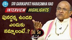 Sri Garikapati Narasimha Rao Interview Highlights | Dil Se With Anjali | iDream Telugu Movies